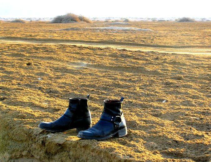 Sometimes, we're just out of it.